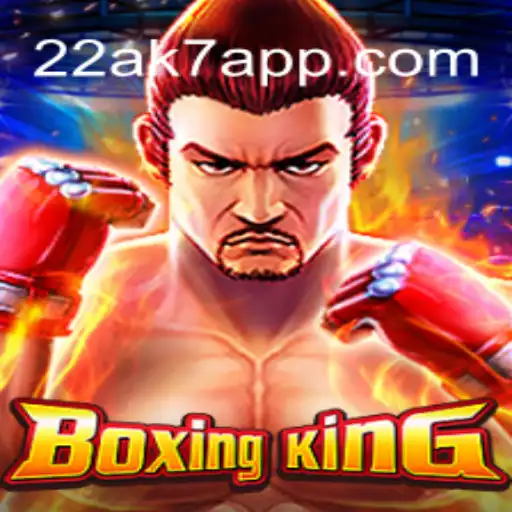 Explorando BoxingKing: O Jogo que Está Conquistando o Mundo do Entretenimento