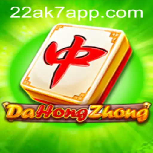 Explorando DaHongZhong: O Fascinante Jogo de Estratégia e Azar